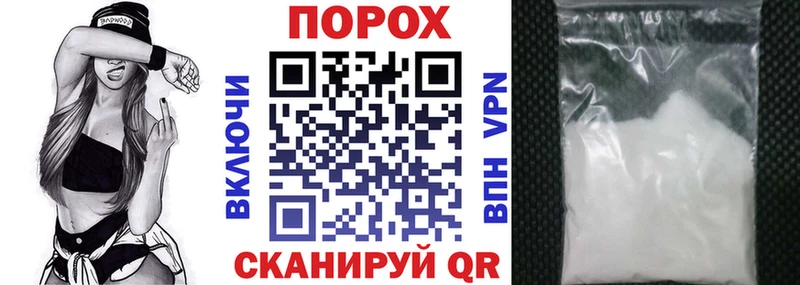 АМФЕТАМИН 98%  Купить  Пучеж 