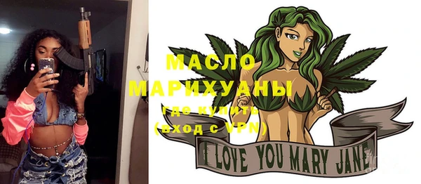 ешки Новозыбков