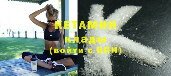 ешки Новозыбков