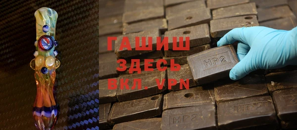 первитин Новодвинск