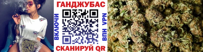 Каннабис AK-47  Купить  Пучеж 